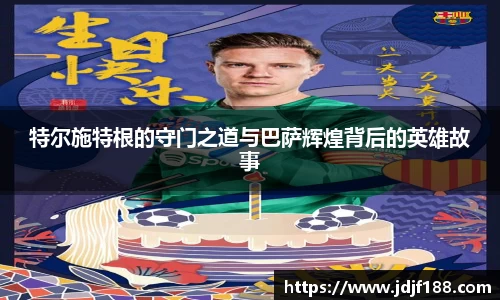 XK星空体育(中国)集团